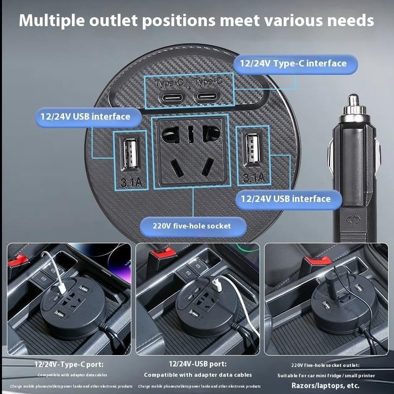 150W Car Power Inverter